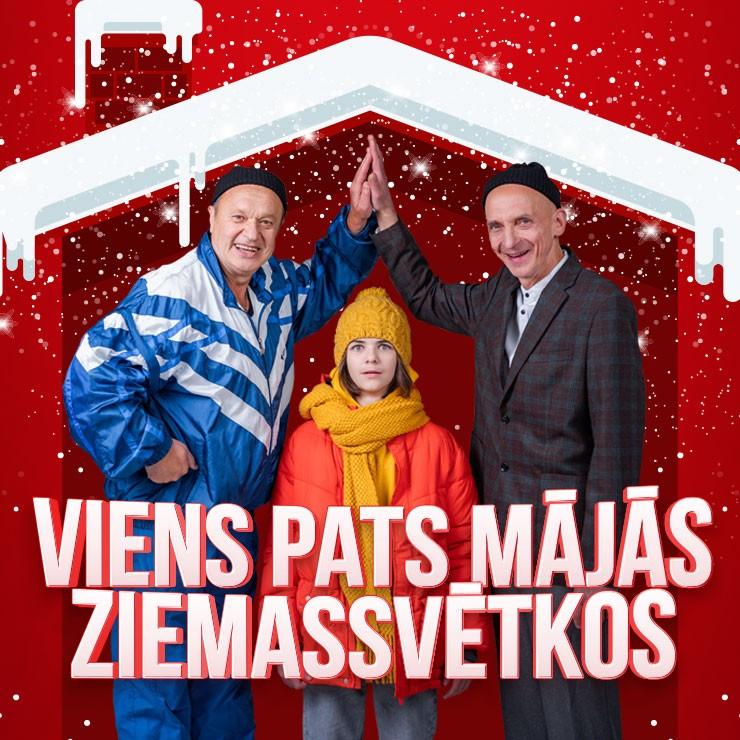 Izrādes "Viens pats mājās Ziemassvētkos | ģimenes izrāde" attels
