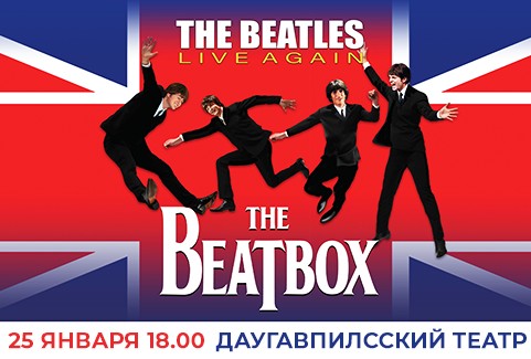 Изображение спектакля "THE BEATLES LIVE AGAIN - THE BEATBOX (ITA)"