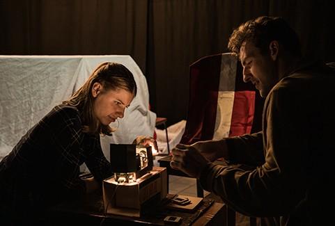 Изображение галереи 7: SVEŠĀ ĀDA