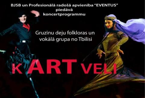 Izrādes "Koncerts "kARTveli" | Folkloras deju grupa Ge FOLK un vokālais ansamblis ORIDELA no Tbilisi" attels