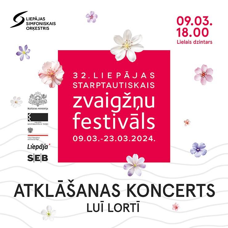 Image of the event "Opening concert. Louis Lortie"