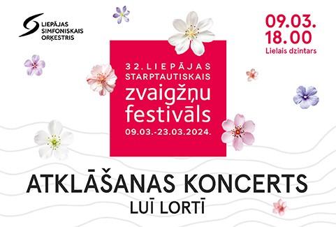 Image of the event "Opening concert. Louis Lortie"