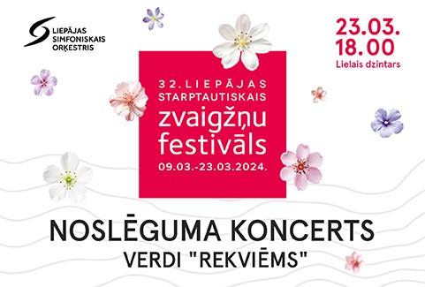 Image of the event "Closing concert. Verdi “Requiem”"
