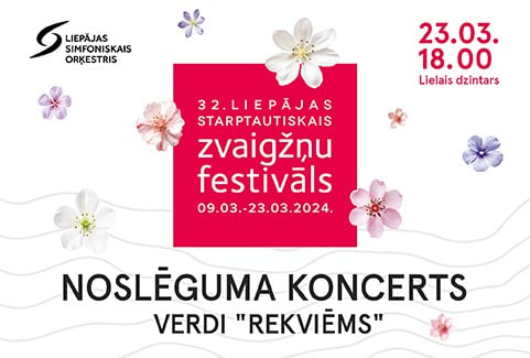 Izrādes "Noslēguma koncerts. Verdi Rekviēms" attels