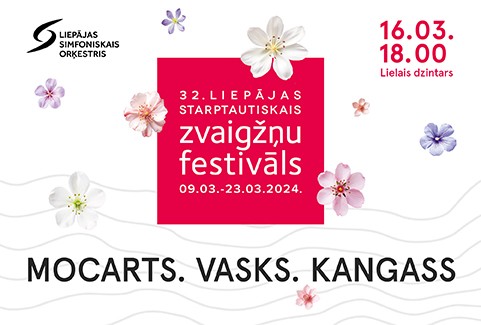 Изображение спектакля "Mocarts. Vasks. Kangass"