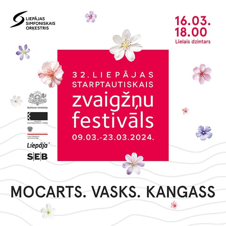 Изображение спектакля "Mocarts. Vasks. Kangass"