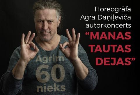 Izrādes "Agris Daņiļevičs jubilejas koncerts | Manas Tautas dejas" attels