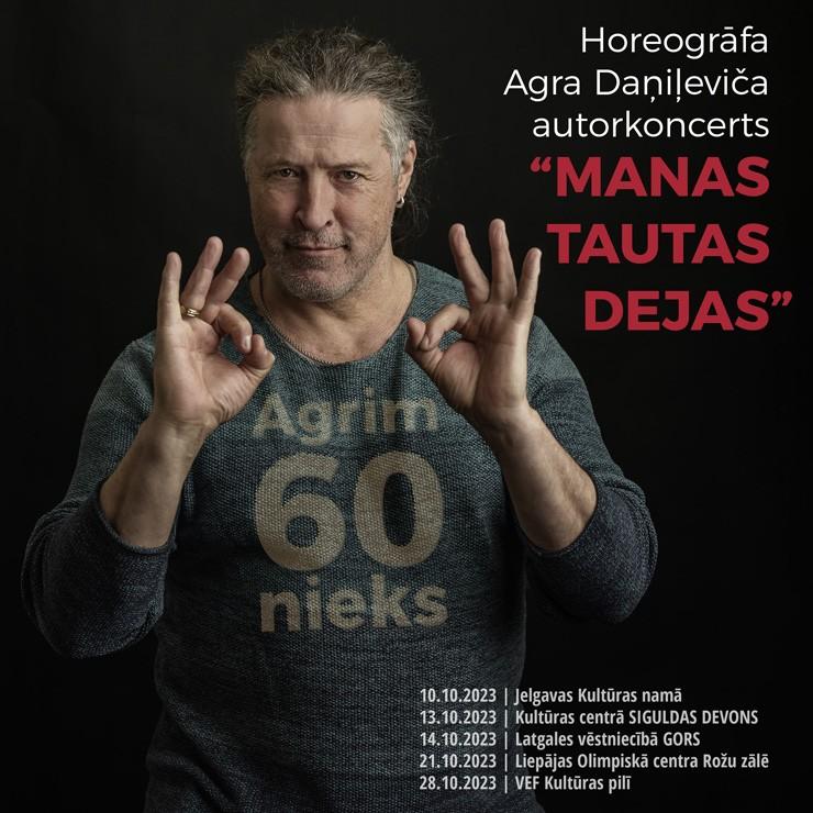 Izrādes "Agris Daņiļevičs jubilejas koncerts | Manas Tautas dejas" attels