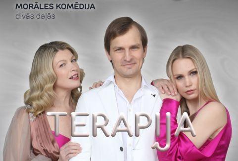Izrādes "TERAPIJA - morāles komēdija" attels
