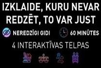 Meklēšanas rezultāta izrādes "Piedzīvojums tumsā" attels