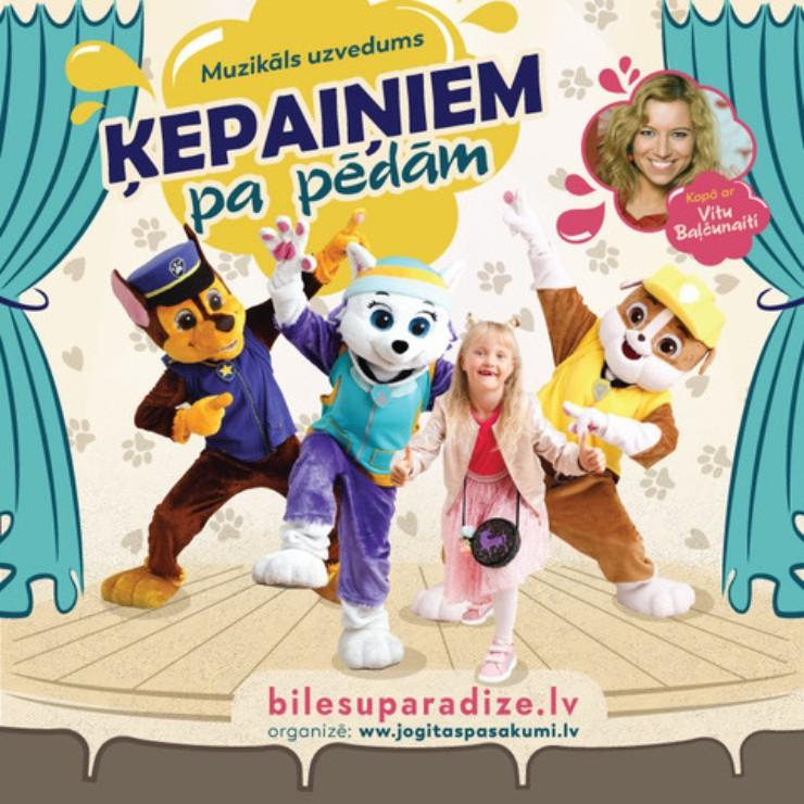 Izrādes "Muzikāls uzvedums ģimenēm ĶEPAIŅIEM PA PĒDĀM" attels
