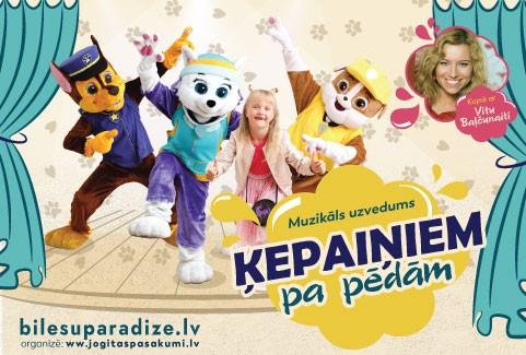 Izrādes "Muzikāls uzvedums ģimenēm ĶEPAIŅIEM PA PĒDĀM" attels