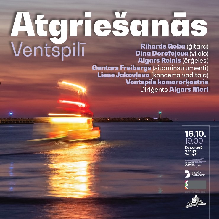 Izrādes "Koncerts ATGRIEŠANĀS VENTSPILĪ" attels