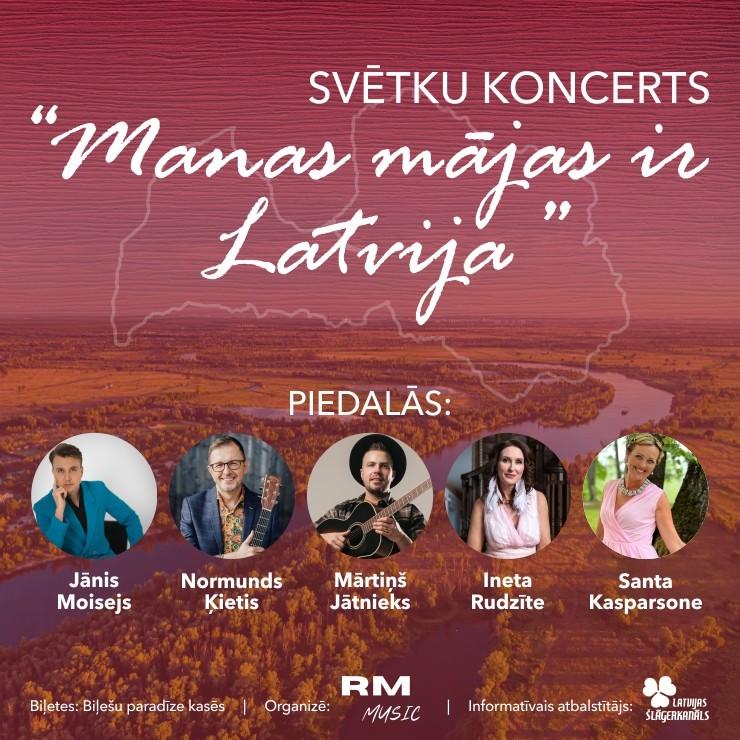 Izrādes "Svētku koncerts MANAS MĀJAS IR LATVIJA" attels