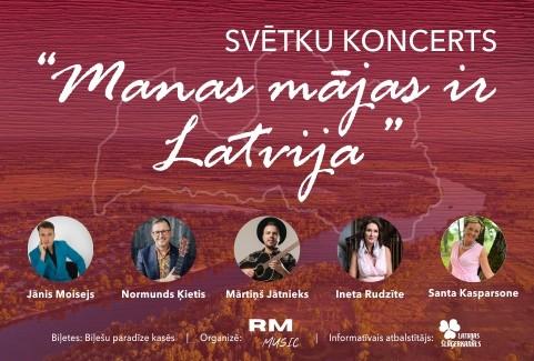 Izrādes "Svētku koncerts MANAS MĀJAS IR LATVIJA" attels