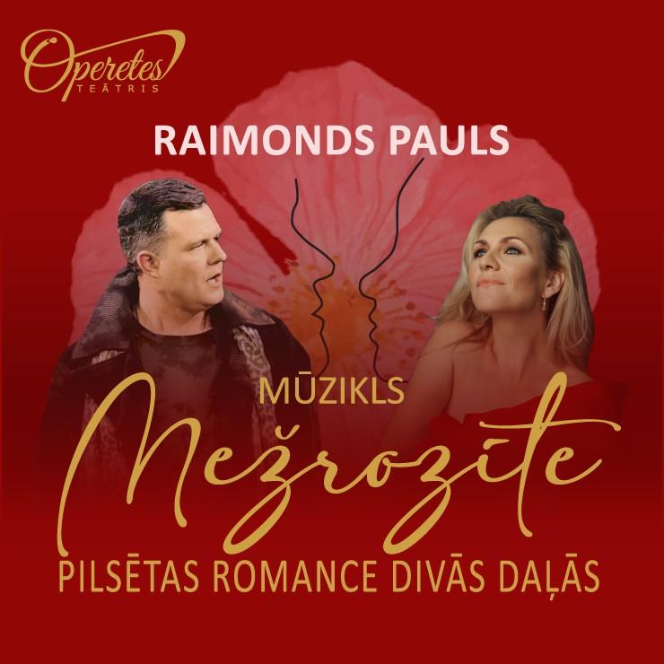 Izrādes "Mežrozīte | pilsētas romance divās daļās | mūzikls" attels