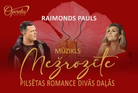 Izrādes "Mežrozīte | pilsētas romance divās daļās | mūzikls" attels