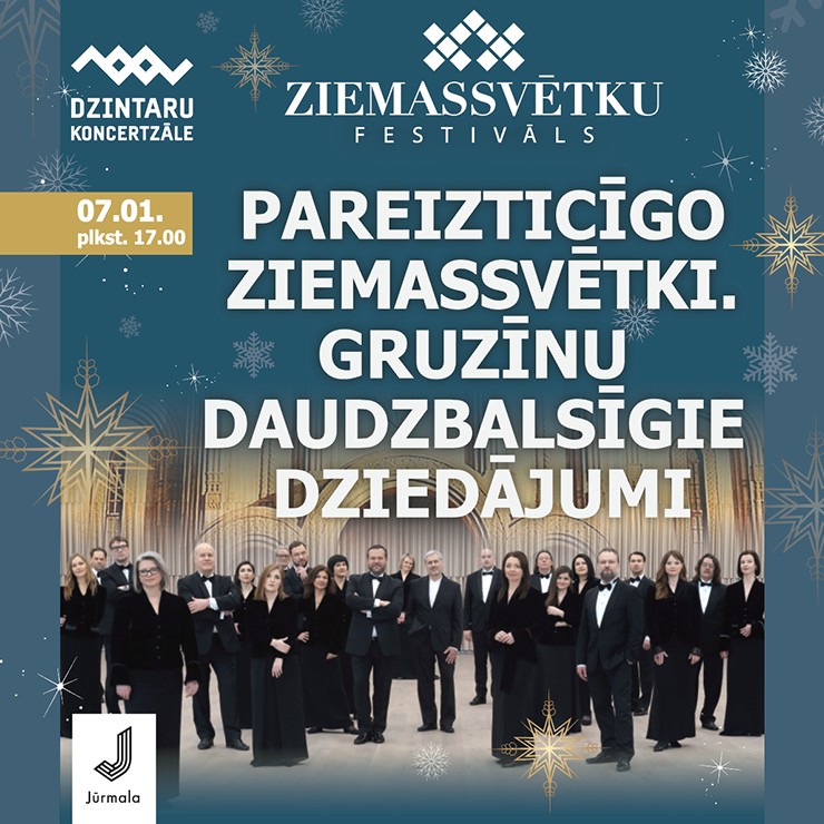 Image of the event "Christmas Festival."