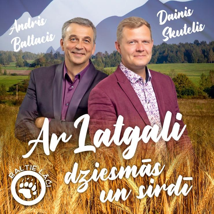 Izrādes "Koncertuzvedums / Ar Latgali dziesmās un sirdī" attels