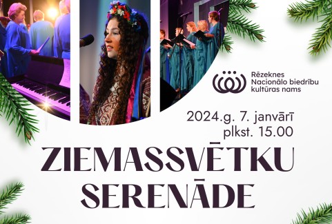 Izrādes "Ziemassvētku koncerts" attels