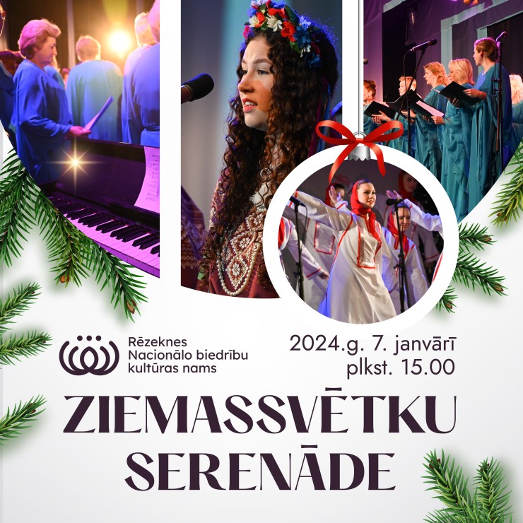 Izrādes "Ziemassvētku koncerts" attels