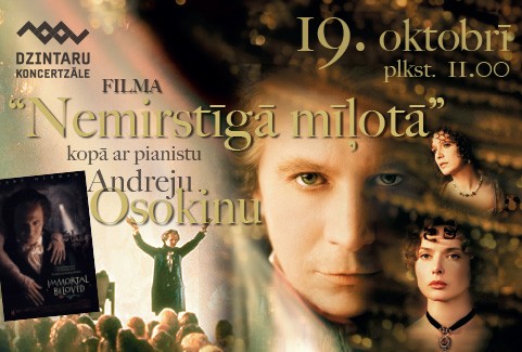 Image of the event "Movie “Immortal Beloved” with Andrejs Osokins"