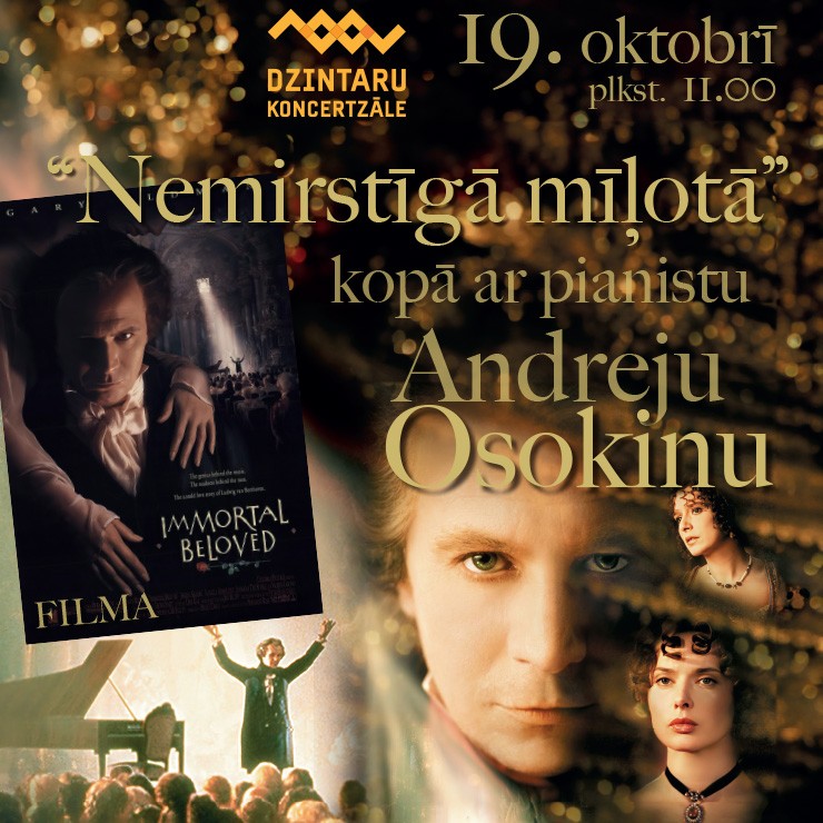 Image of the event "Movie “Immortal Beloved” with Andrejs Osokins"