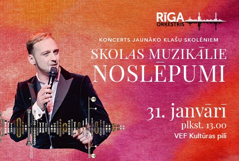 Image of the event "SKOLAS MUZIKĀLIE NOSLĒPUMI ar Daumantu Kalniņu"