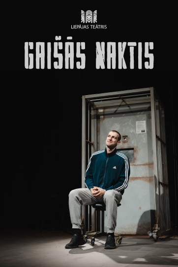 Meklēšanas rezultāta izrādes "GAIŠĀS NAKTIS" attels