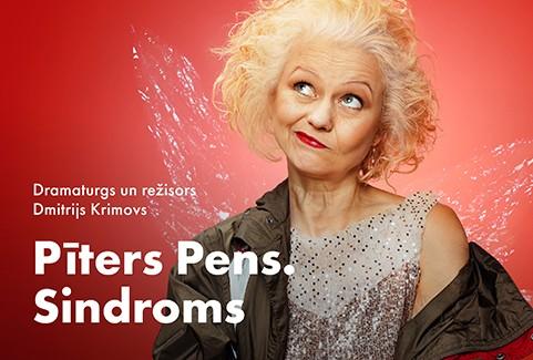 Izrādes "Pīters Pens. Sindroms" attels