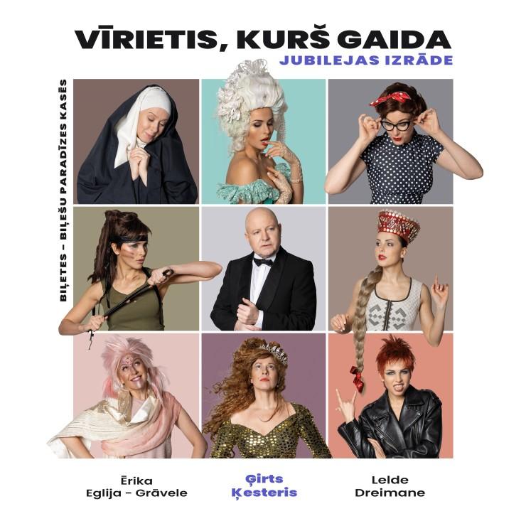 Izrādes "VĪRIETIS, KURŠ GAIDA | Ģirta Ķestera jubilejas izrāde" attels