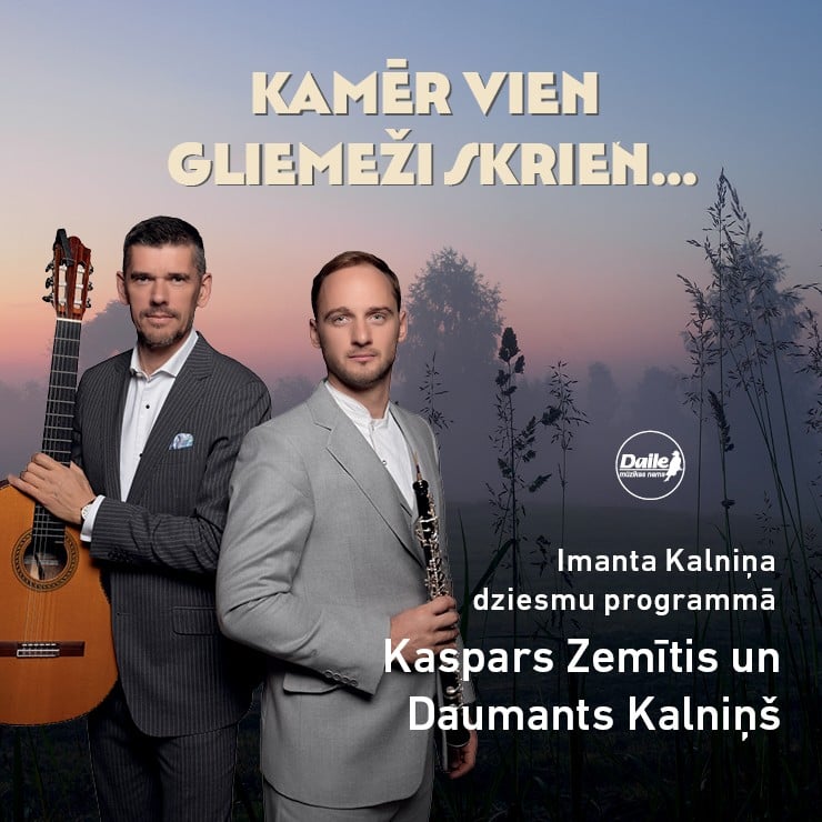 Izrādes "KAMĒR VIEN GLIEMEŽI SKRIEN... I.Kalniņa dziesmu programma /Daumants Kalniņš, Kaspars Zemītis/" attels