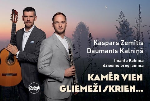 Izrādes "KAMĒR VIEN GLIEMEŽI SKRIEN... I.Kalniņa dziesmu programma /Daumants Kalniņš, Kaspars Zemītis/" attels