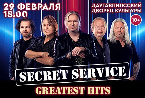 Изображение спектакля "SECRET SERVICE - Greatest Hits Tour 2024"