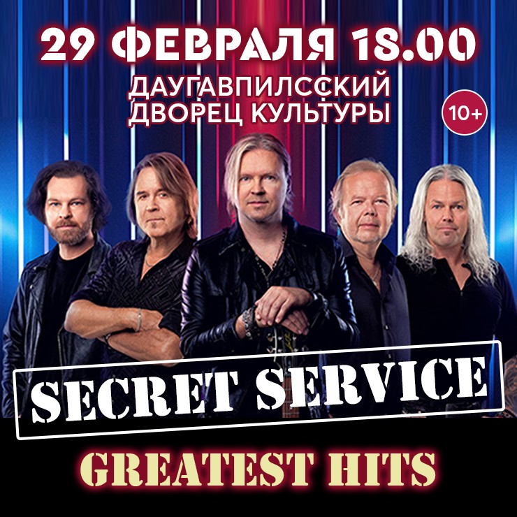 Изображение спектакля "SECRET SERVICE - Greatest Hits Tour 2024"