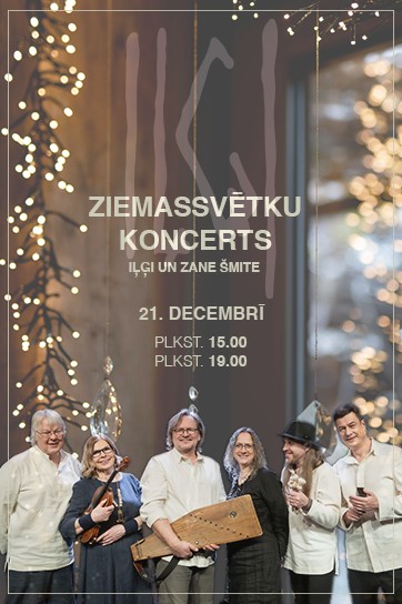 IĻĢI. Ziemassvētku koncerts