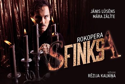 Izrādes "SFINKSA rokopera / Jānis Lūsēns. Māra Zālīte" attels