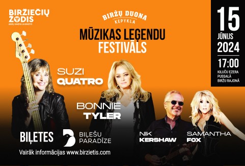 Izrādes "Mūzikas leģendu festivāls: SUZI QUATRO, BONNIE TYLER, SAMANTHA FOX un NIK KERSHAW + NAZARETH" attels