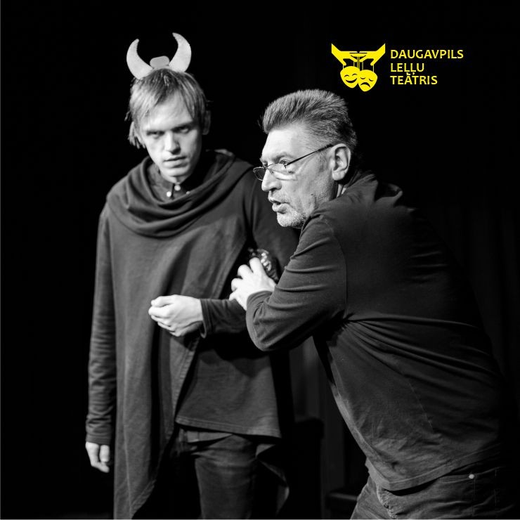 Изображение галереи 2: Melnā pasaka