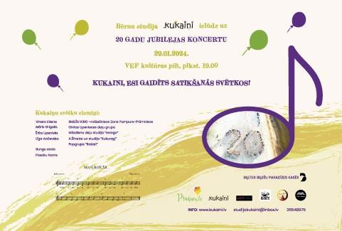 Izrādes "Bērnu studijas KUKAIŅI 20 gadu jubilejas koncerts" attels