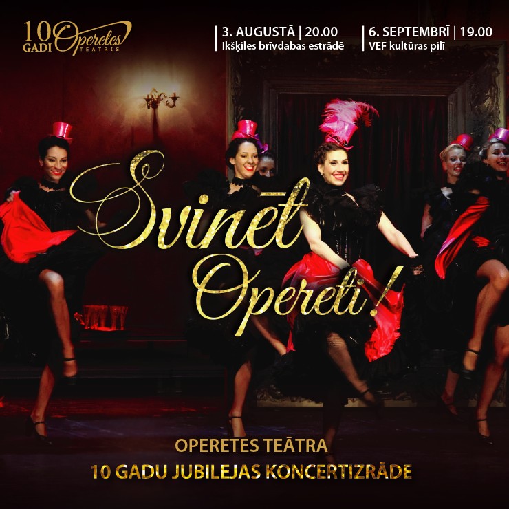 Izrādes "SVINĒT OPERETI! | Operetes teātra 10 gadu jubileja | koncerts" attels