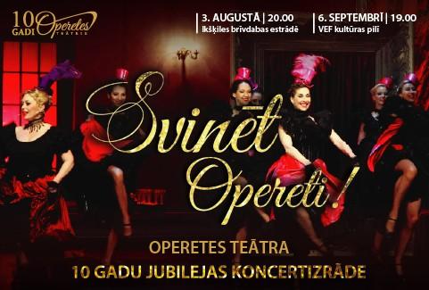 Izrādes "SVINĒT OPERETI! | Operetes teātra 10 gadu jubileja | koncerts" attels