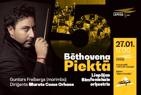 Izrādes "Bēthovena Piektā" attels
