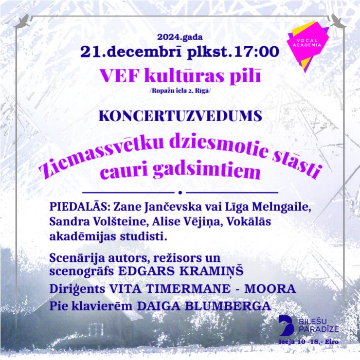 Izrādes "Ziemassvētku dziesmotie stāsti cauri gadsimtiem" attels