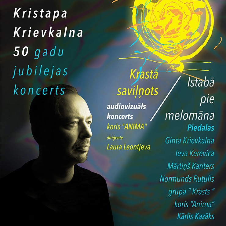Izrādes "Kristapa Krievkalna 50 gadu jubilejas koncerts / Krastā saviļņots" attels