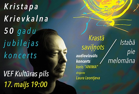 Izrādes "Kristapa Krievkalna 50 gadu jubilejas koncerts / Krastā saviļņots" attels