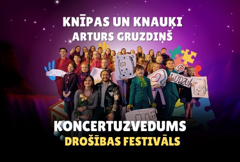 Izrādes "Koncertuzvedums bērniem “DROŠĪBAS FESTIVĀLS - JELGAVAS PILĪ”" attels