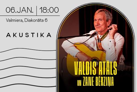 Izrādes "Valdis Atāls un Zane Bērziņa" attels