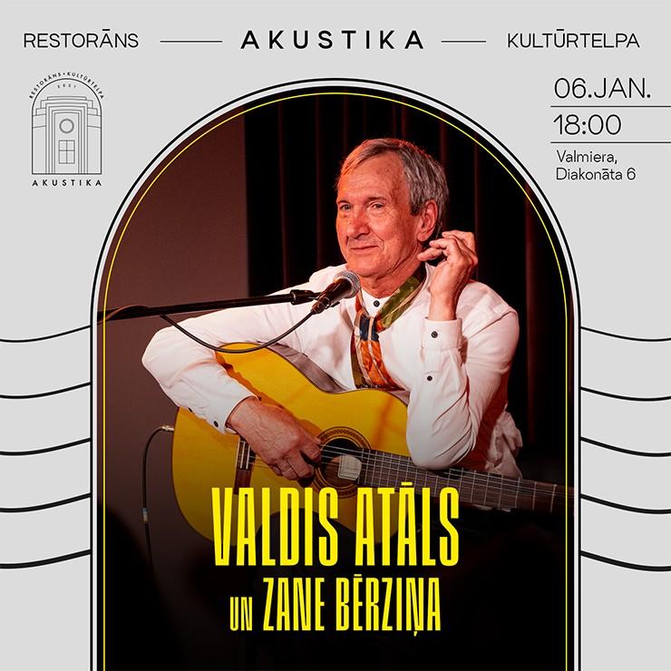 Izrādes "Valdis Atāls un Zane Bērziņa" attels