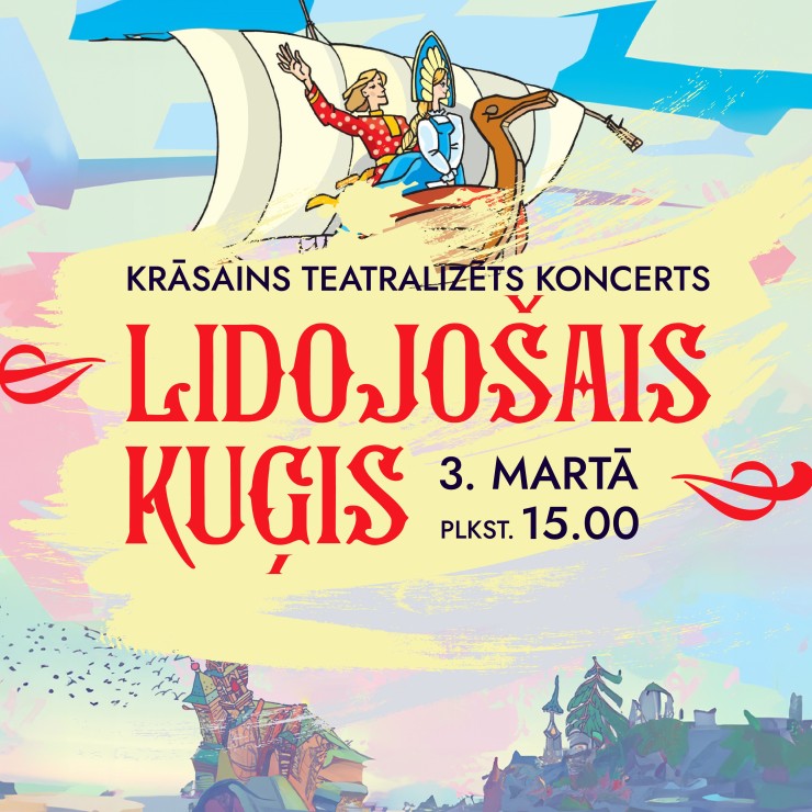 Izrādes "Teatralizēts koncerts “Lidojošais kuģis”" attels